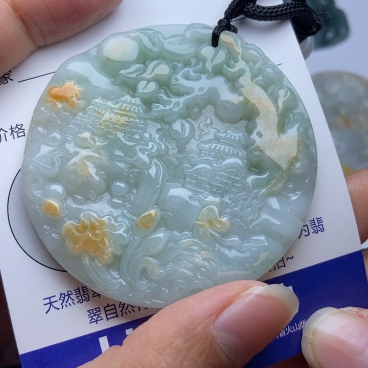 翡翠颈饰未镶嵌翡翠