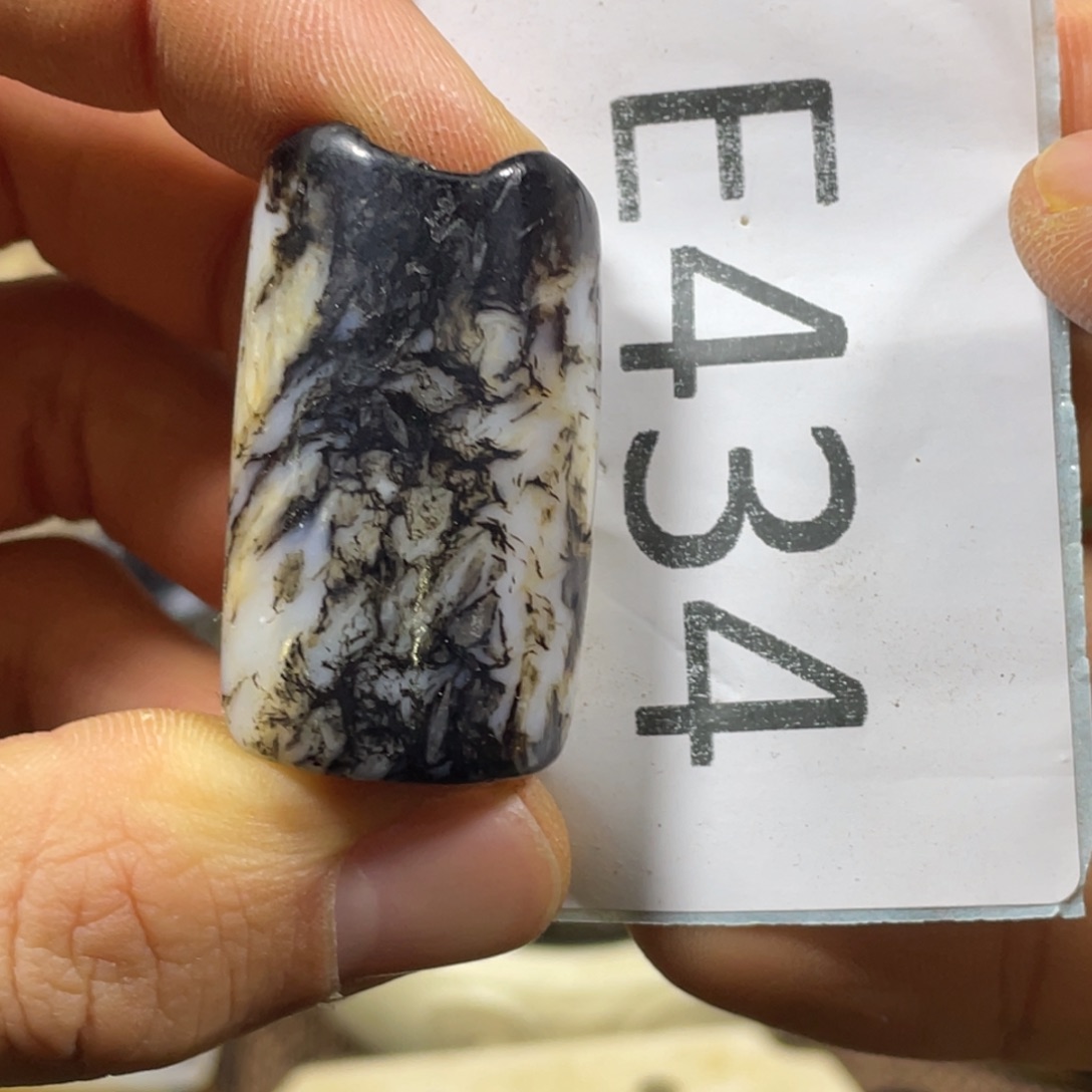 和田玉吊坠(不含链)未镶嵌