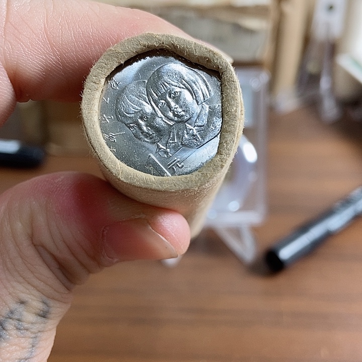 合金海*更希望工程原卷50枚 带币桶