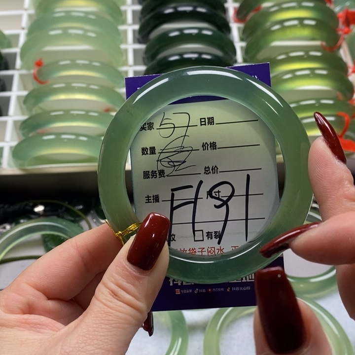 蛇纹石玉手镯未镶嵌S****e