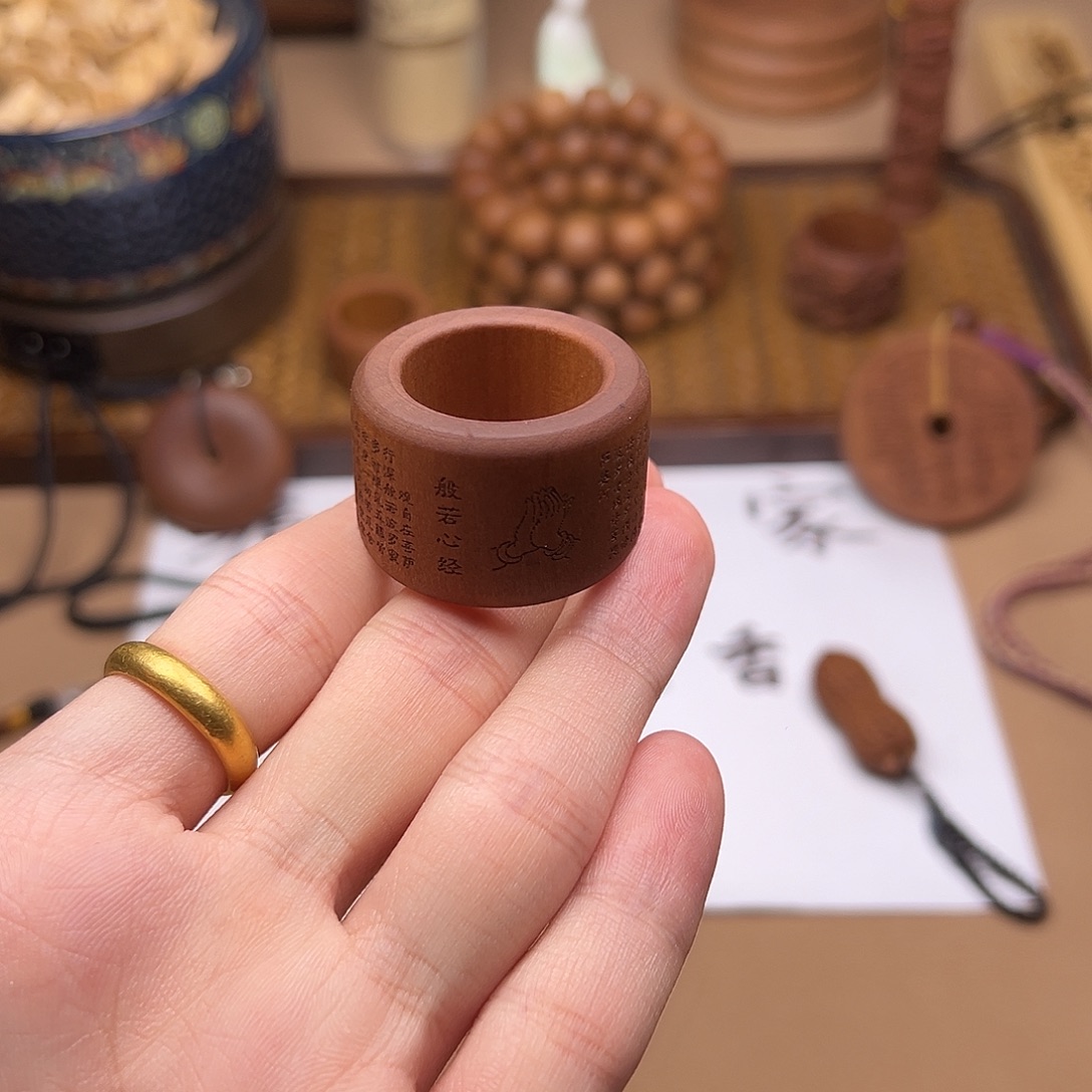 手串/手链檀香木心经 扳指