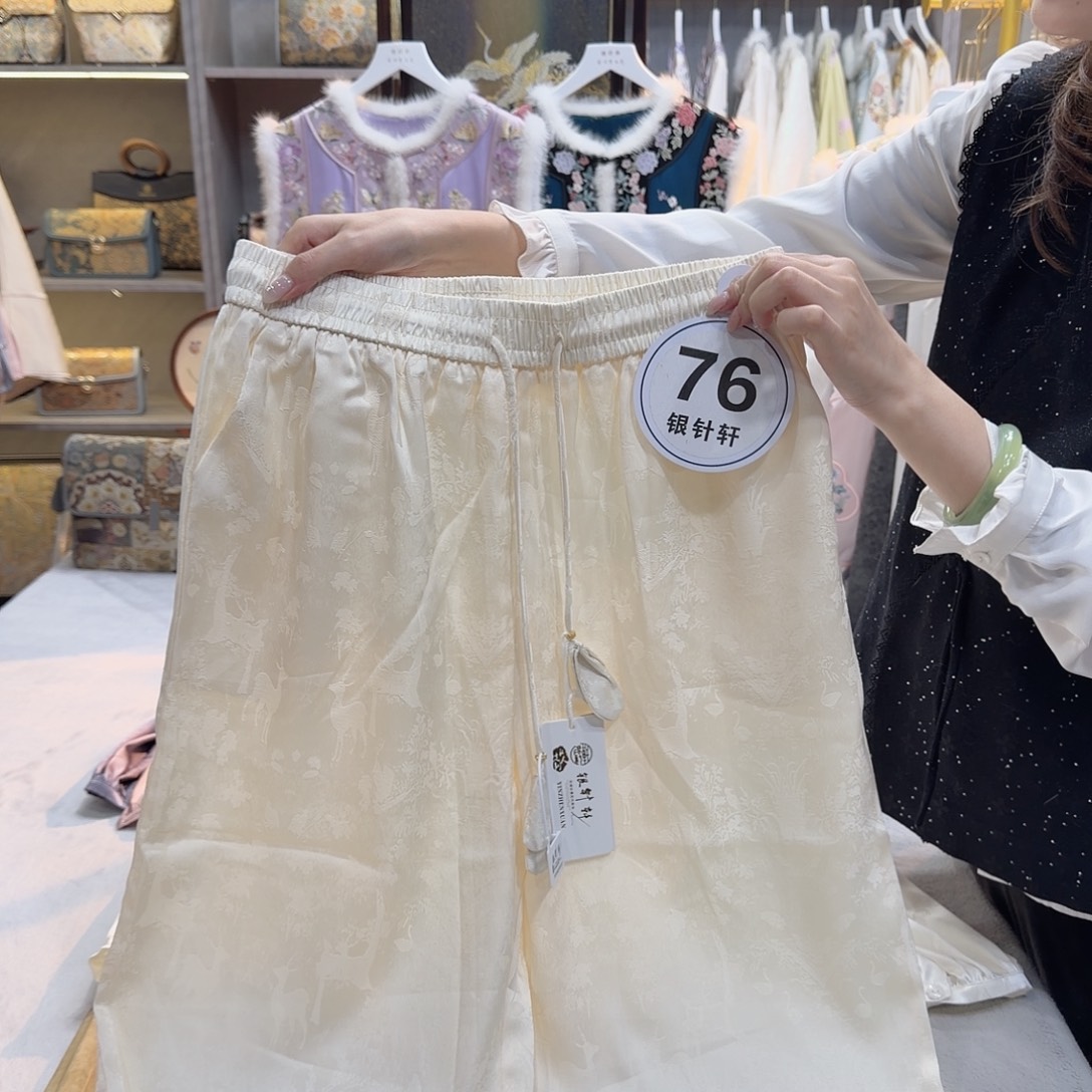 阳***草好看好看好看好看好看