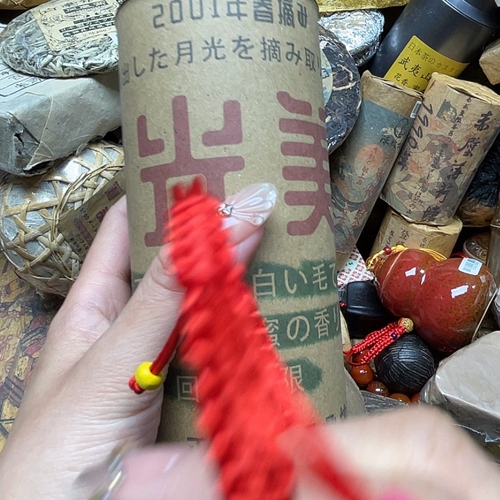 橄榄核吊坠专专链接，专链接……专