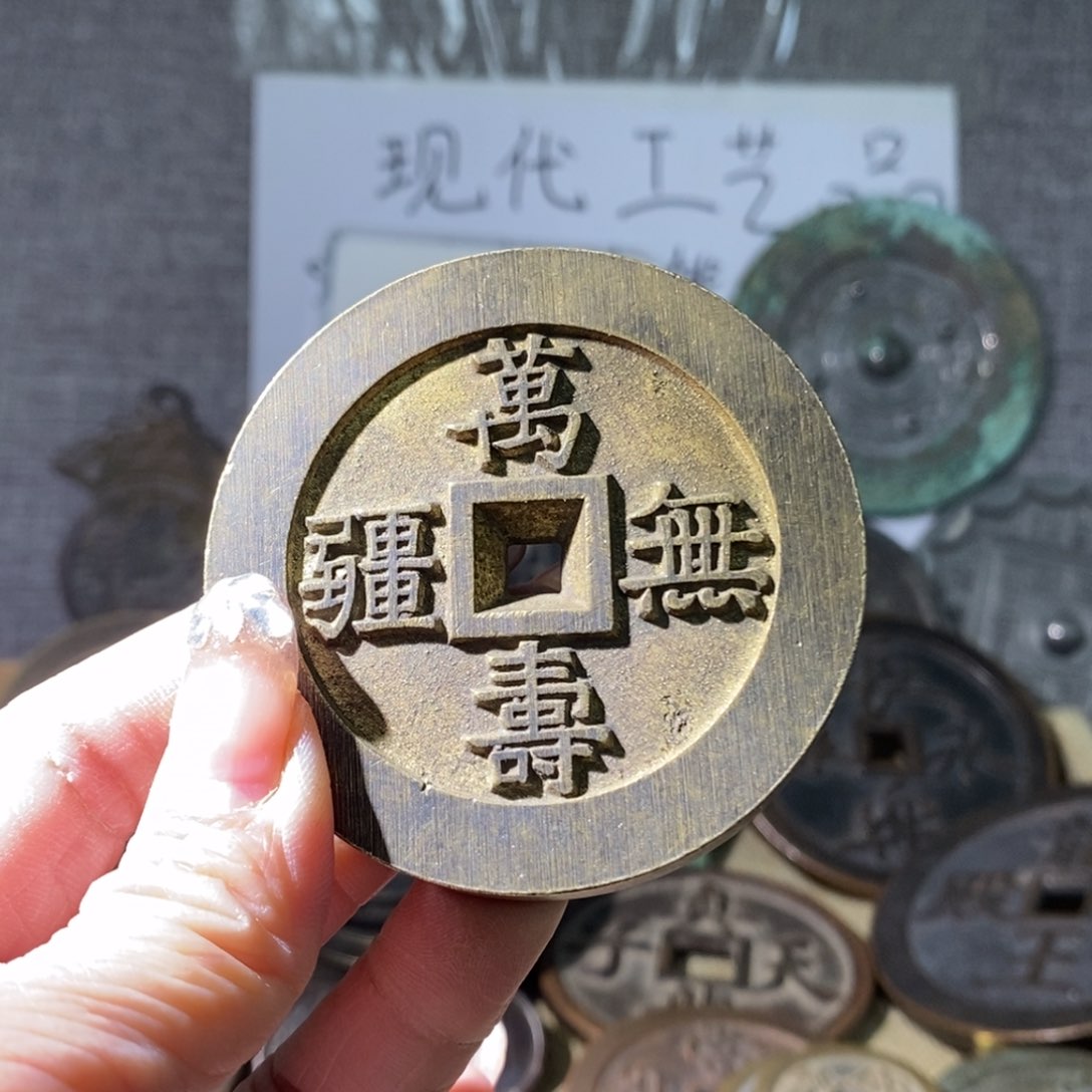 铜现代过现代工艺品