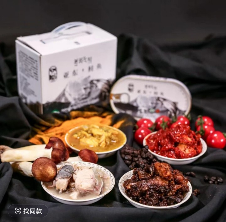【西藏亚东】有机鲑鱼罐头，方便携带，开罐即食（五罐）