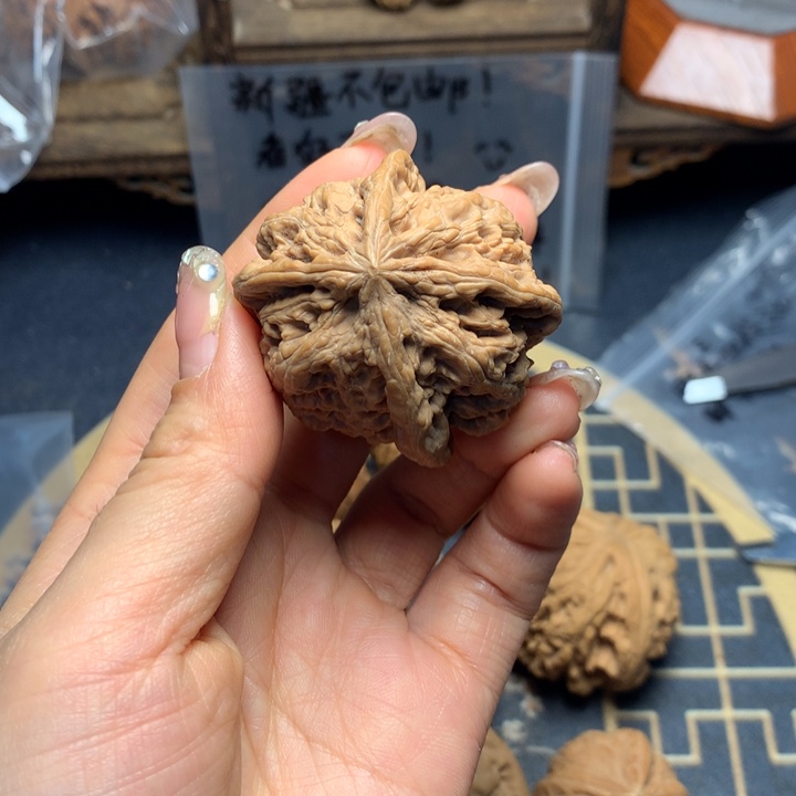 屿***…文玩核桃把件核桃