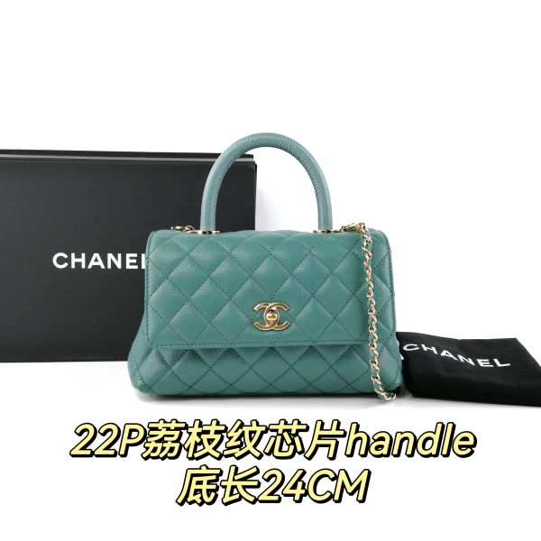 95新/包包/香奈儿/250112SW0005