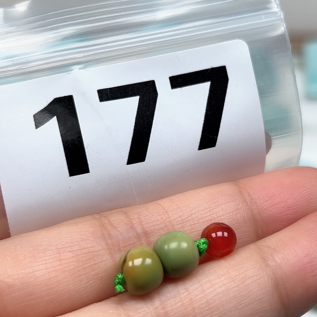 南红玛瑙颈饰未镶嵌