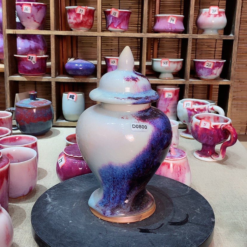 【闪购商品】微瑕钧瓷主人杯摆件工艺品