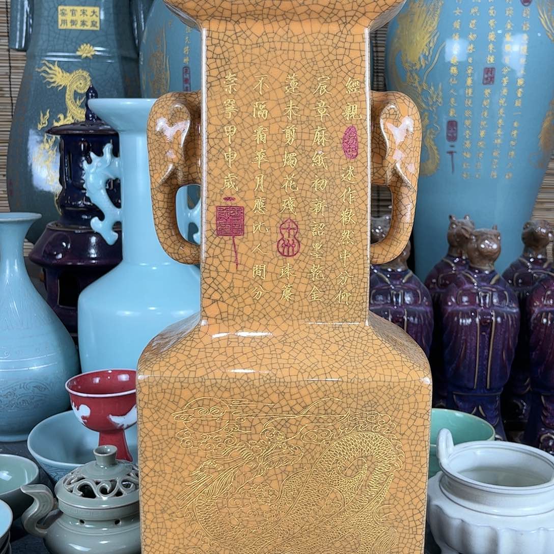 瓷片瓷瓷瓷瓷瓷瓷瓷瓷