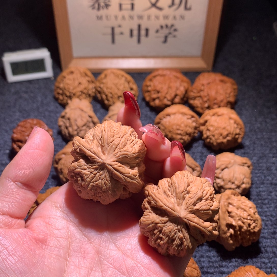 文玩核桃把件粗筋41全品