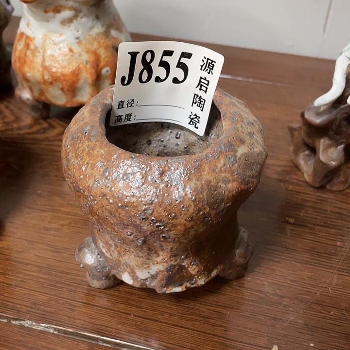 紫砂花盆景德镇陶瓷855