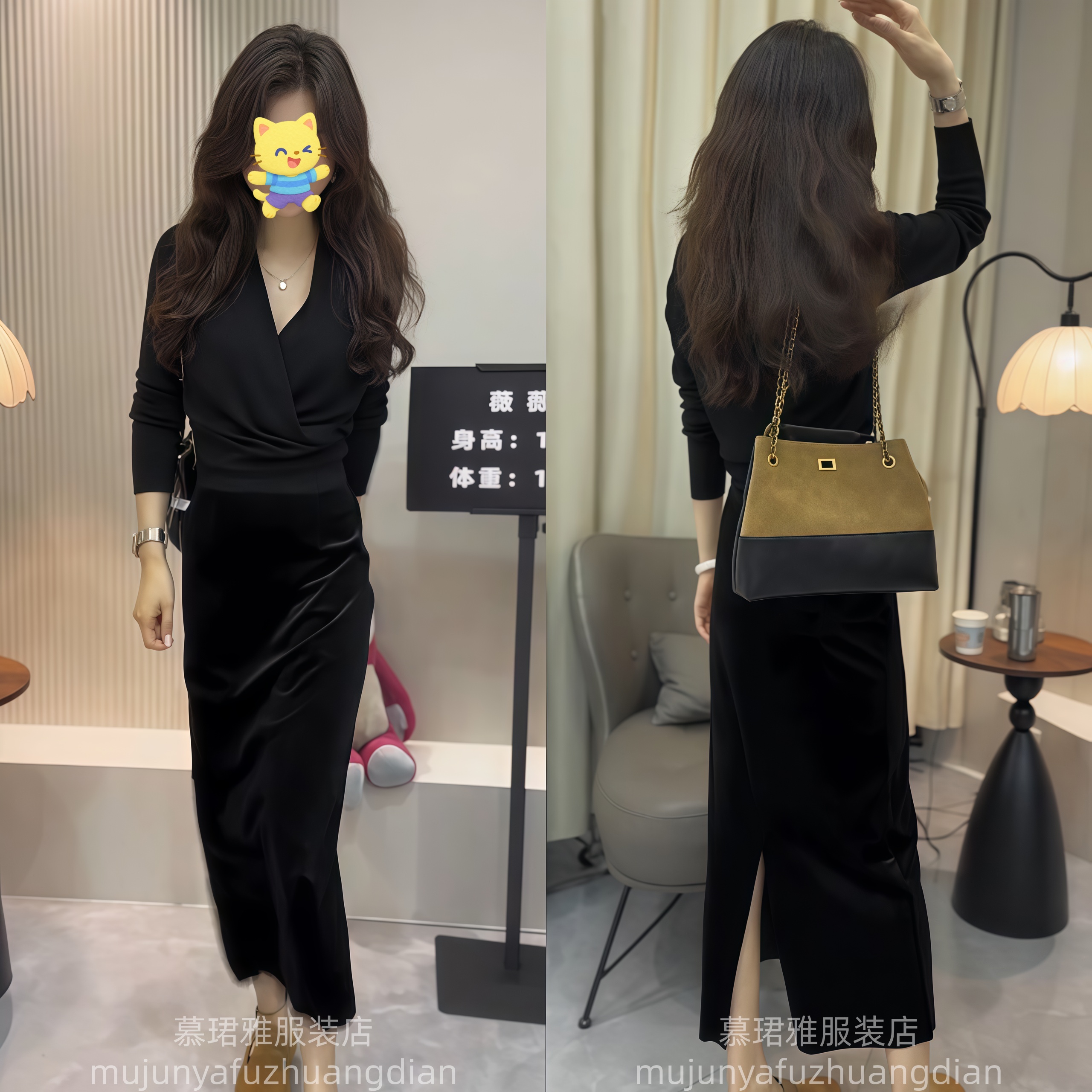 高腰后开叉丝绒套装