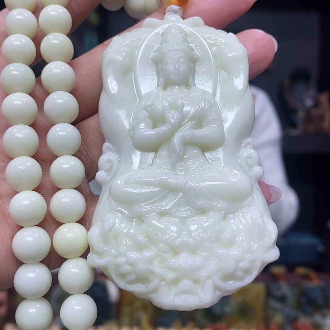 未镶嵌岫玉挂件吊坠项链