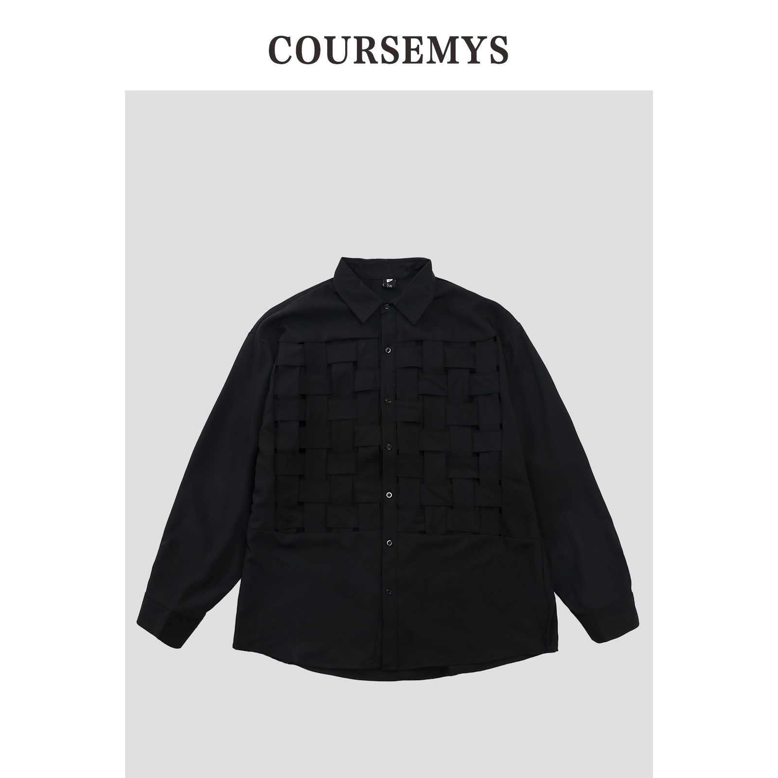 聪明陈 轻熟小众长袖衬衫格子编织宽松暗黑禁欲衬衣潮牌30041