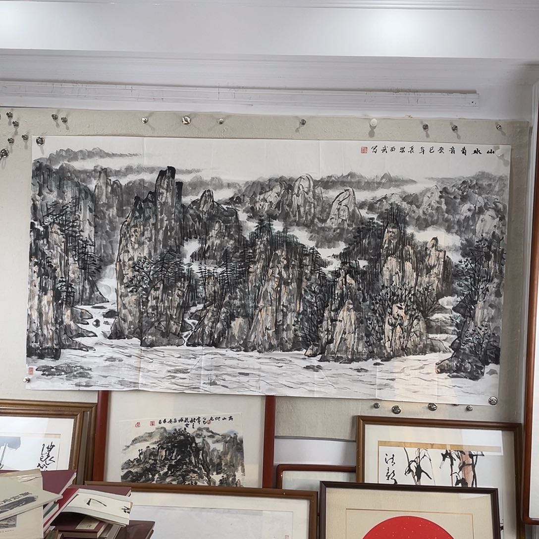 觉***生书法戴西武老师六尺