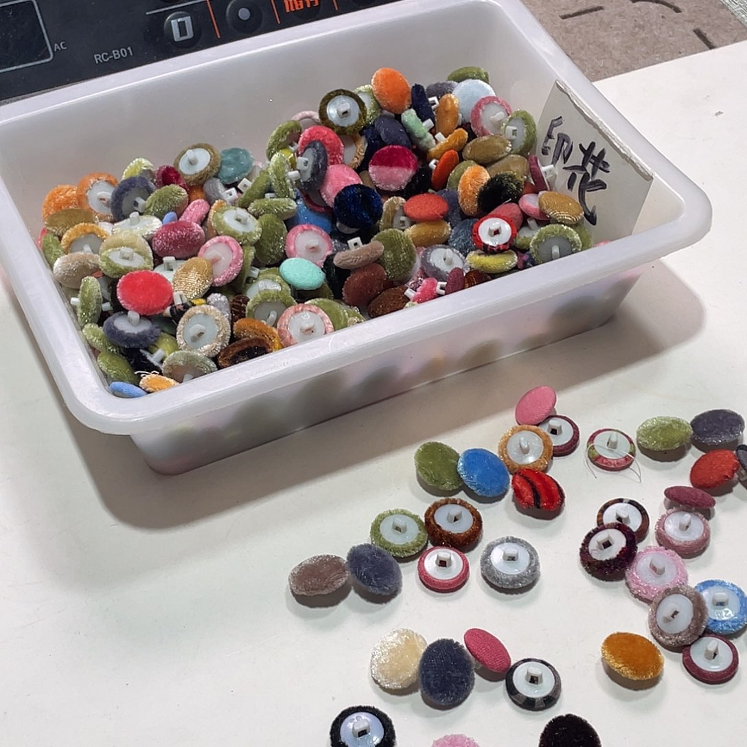 无纺布直播链接辅料闪购