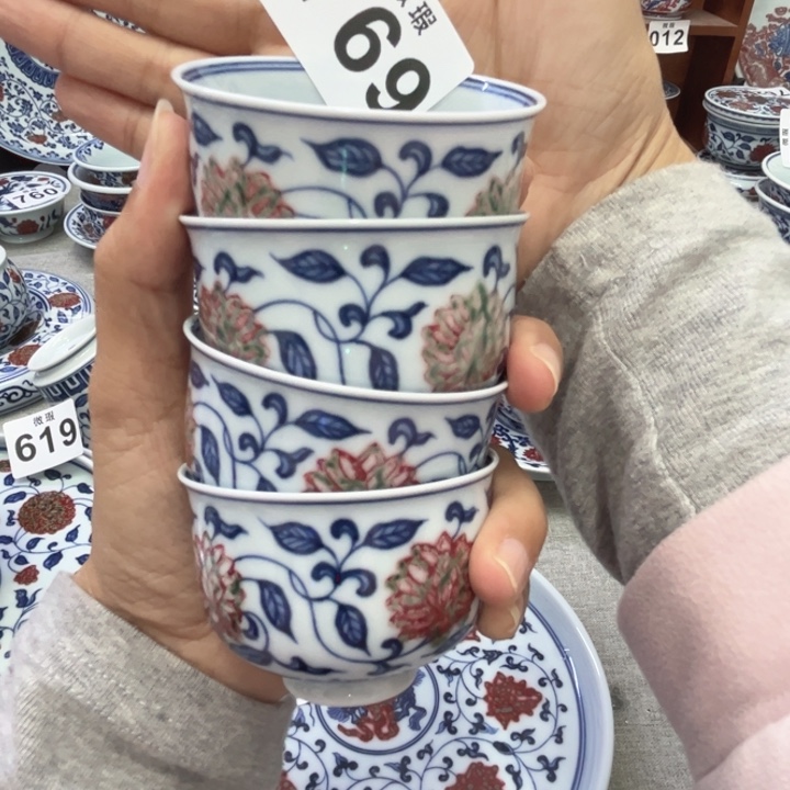 吉***.景德镇陶瓷釉里红