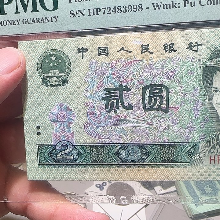 6200000000000000000000