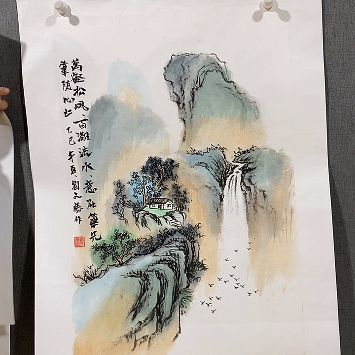 国画手写手绘作品220