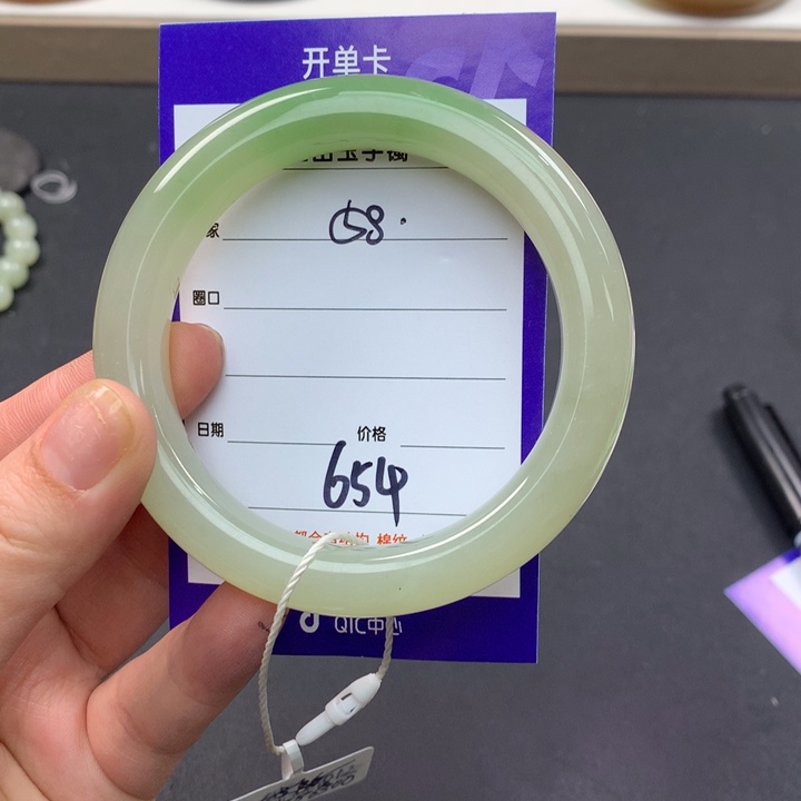 和田玉（糖玉）手镯未镶嵌