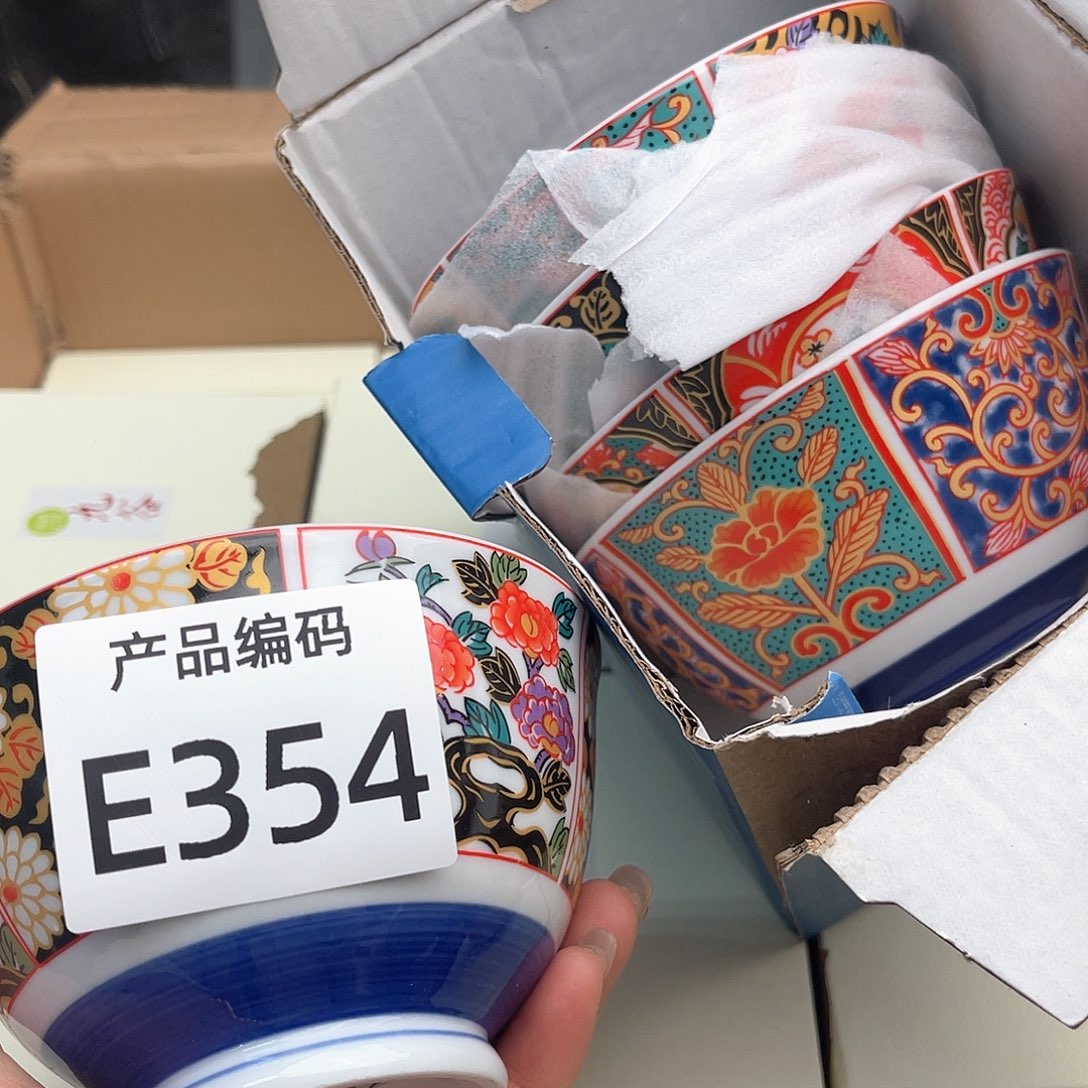 瓷片哦哦哦哦哦哦哦哦