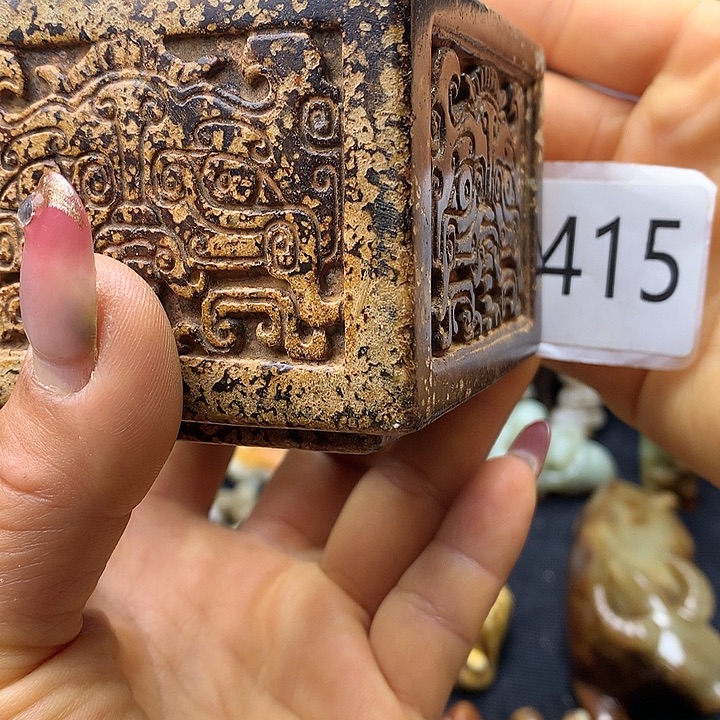 和田玉未镶嵌车挂