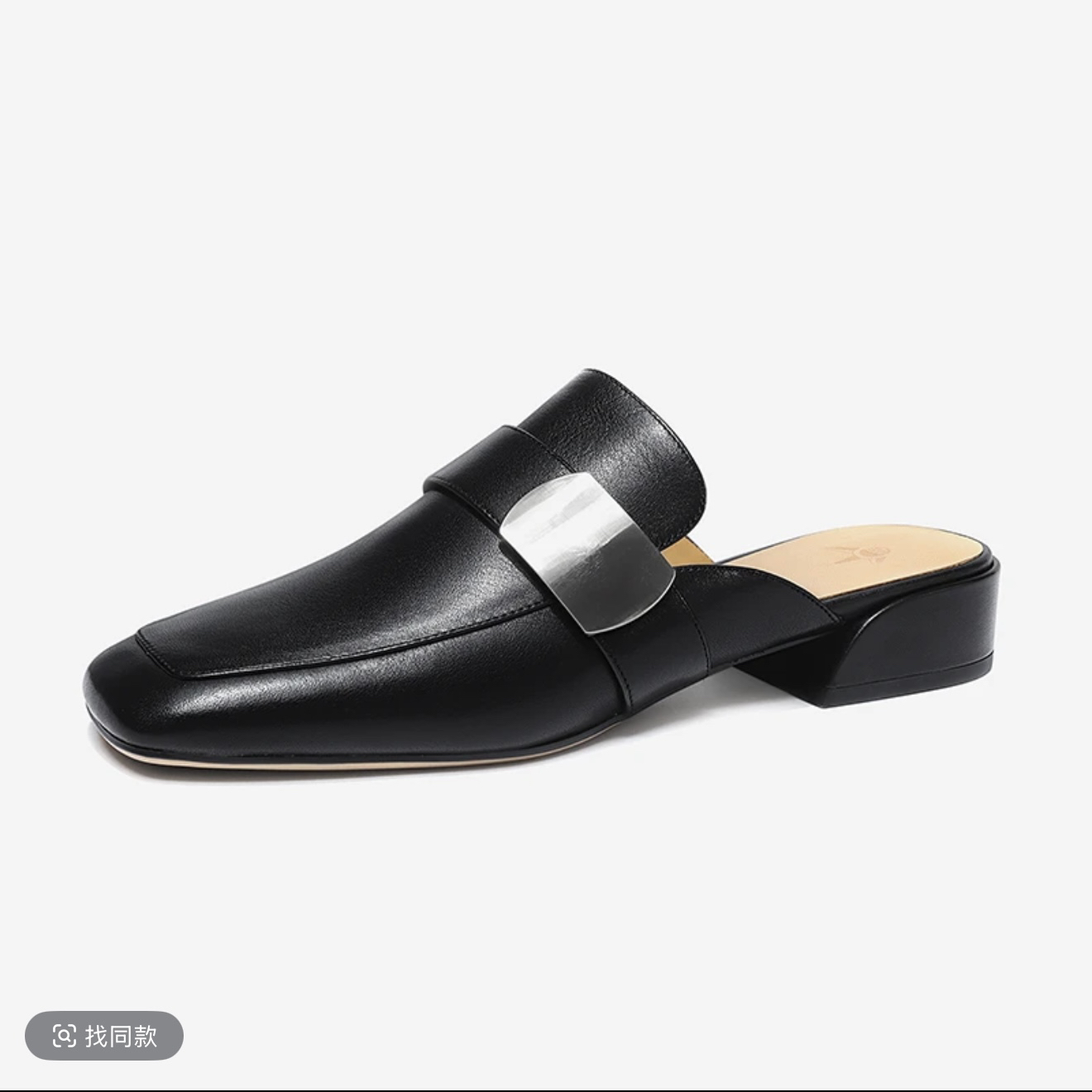 【20C56B-16】半拖乐福鞋