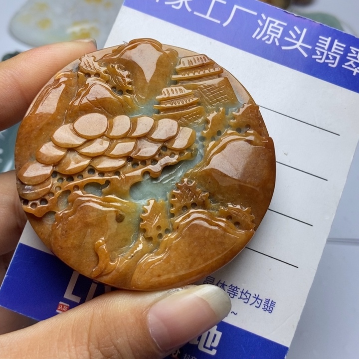 翡翠未镶嵌颈饰翡翠
