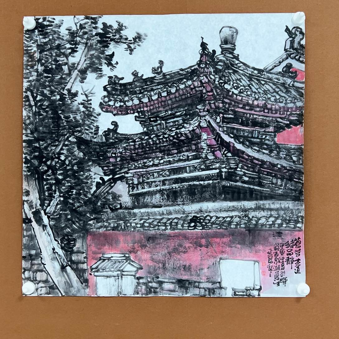 国画高延君的作品