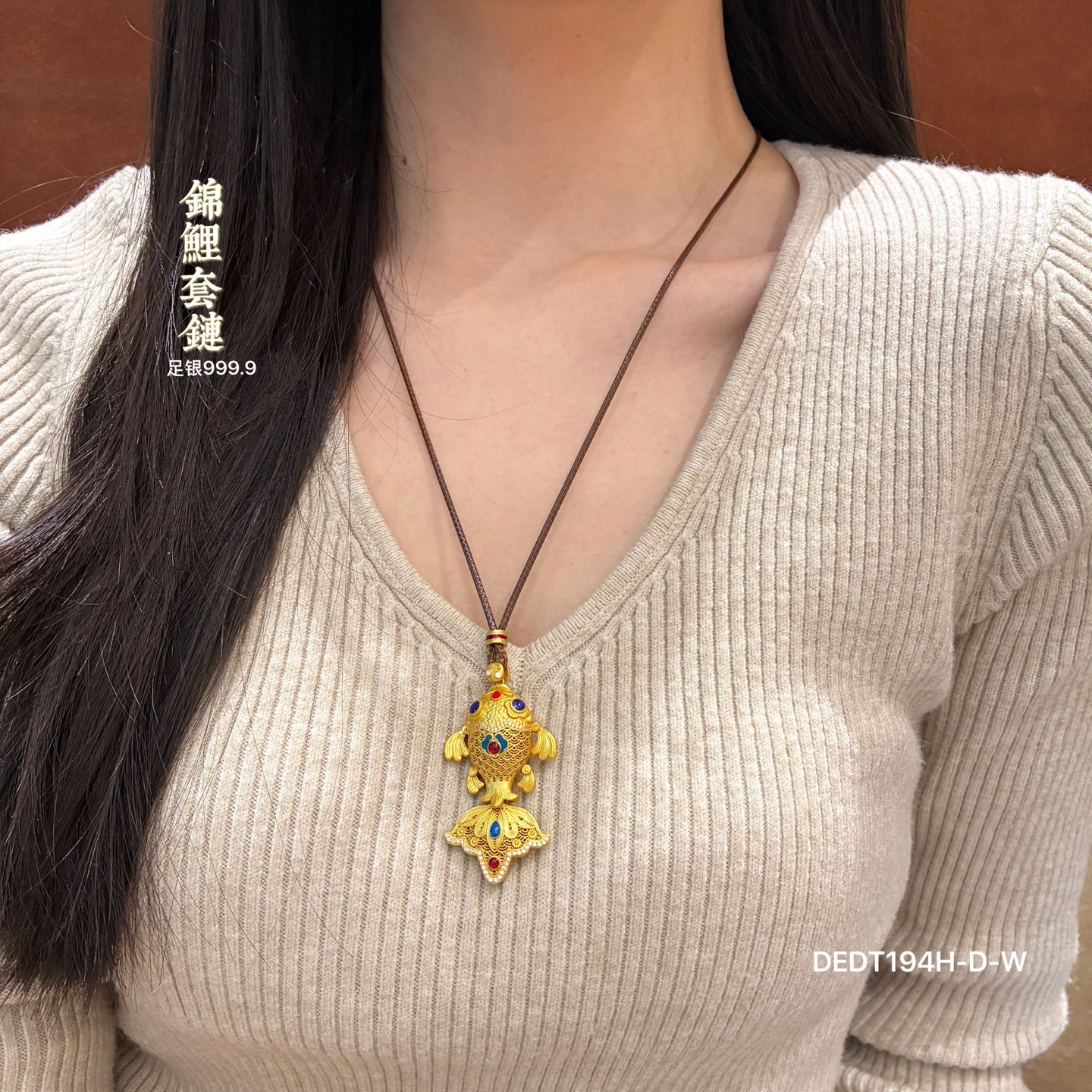 吊坠足银 毛衣链吊坠足银999.9国潮珐琅灵动锦鲤挂坠古风纯银项链