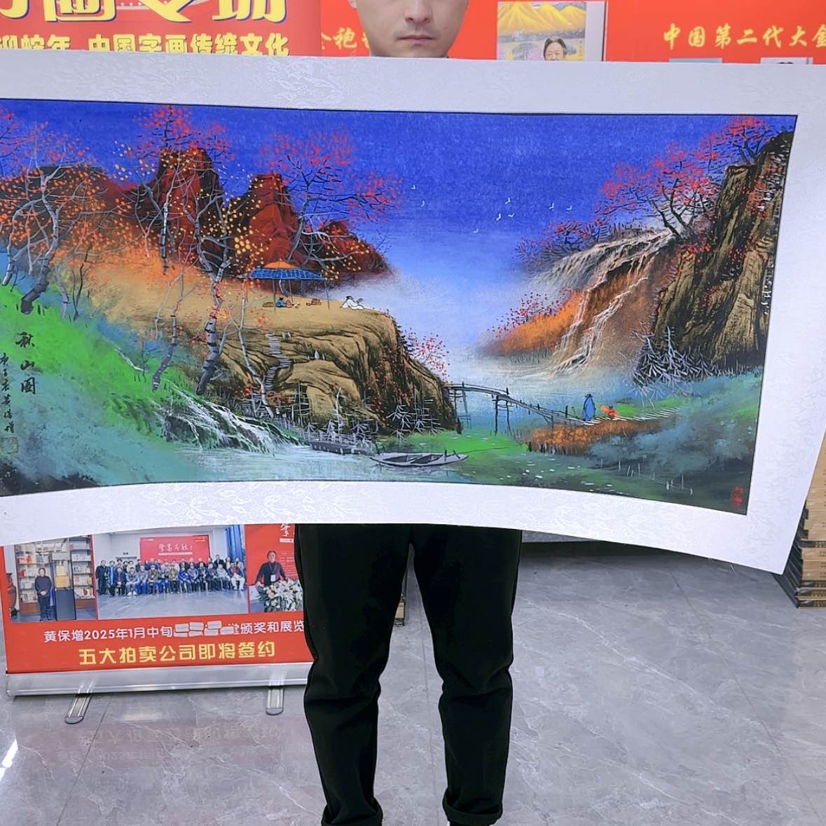 【闪购商品】国画书法作品欣赏，书法作品欣赏，书法作品
