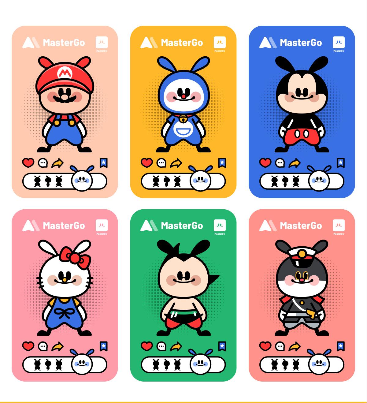 带拆版 潮流diy钥匙扣（快乐150）