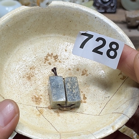 南***孩瓷片瓷器制作过程和加工流程一级