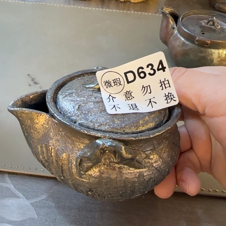 紫砂茶壶柴烧福利新品多多