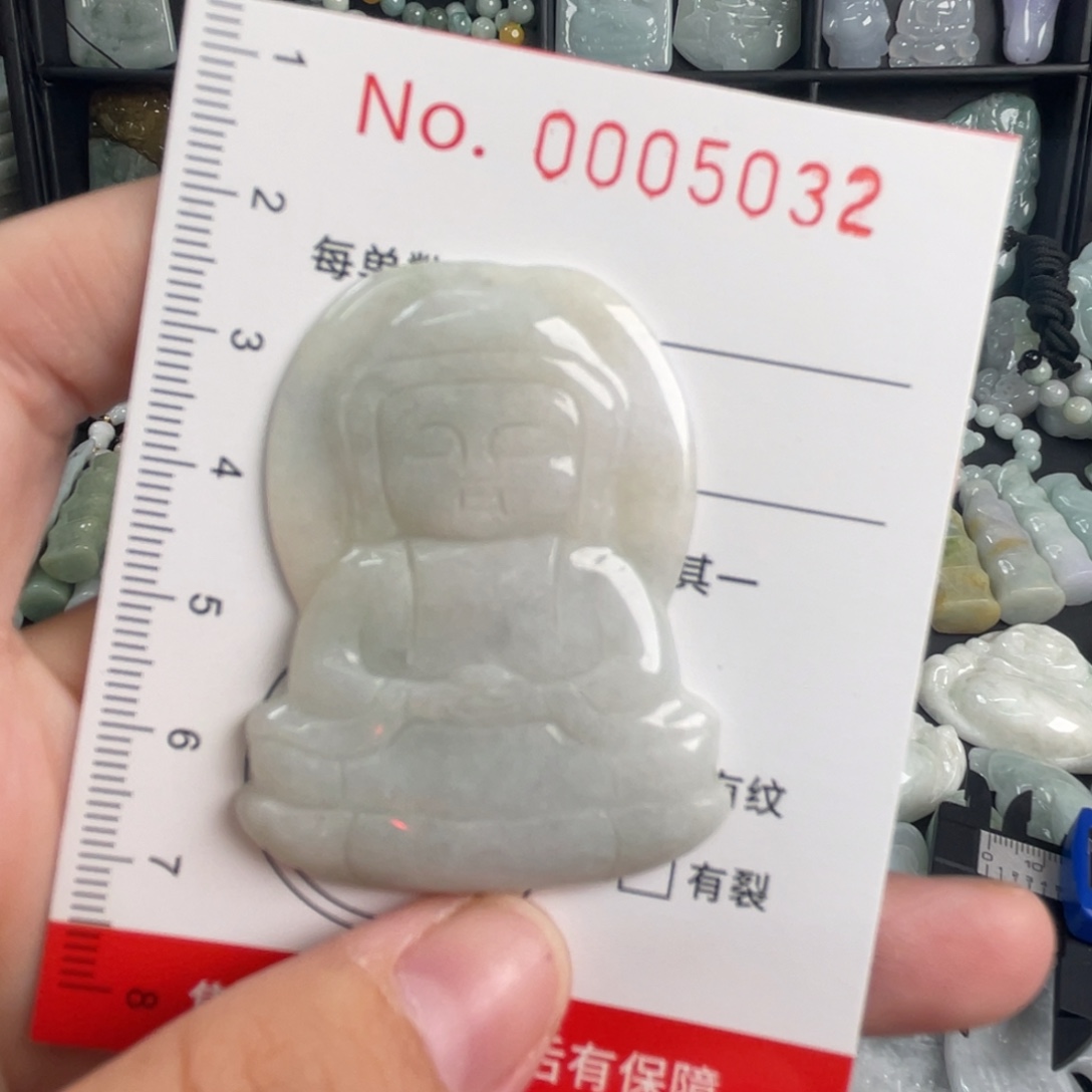 吊坠(不含链)未镶嵌翡翠瑕疵