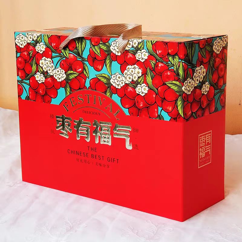 【只发海南】特级新疆若羌灰枣，果肉瓷实自然风干！海口发货海南省