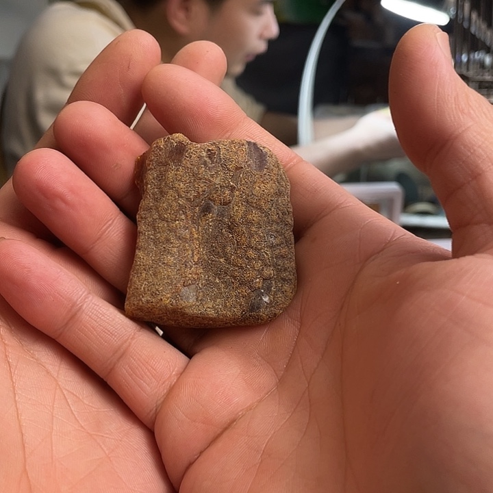 星***辰定制琥珀未镶嵌天然琥珀蜜蜡