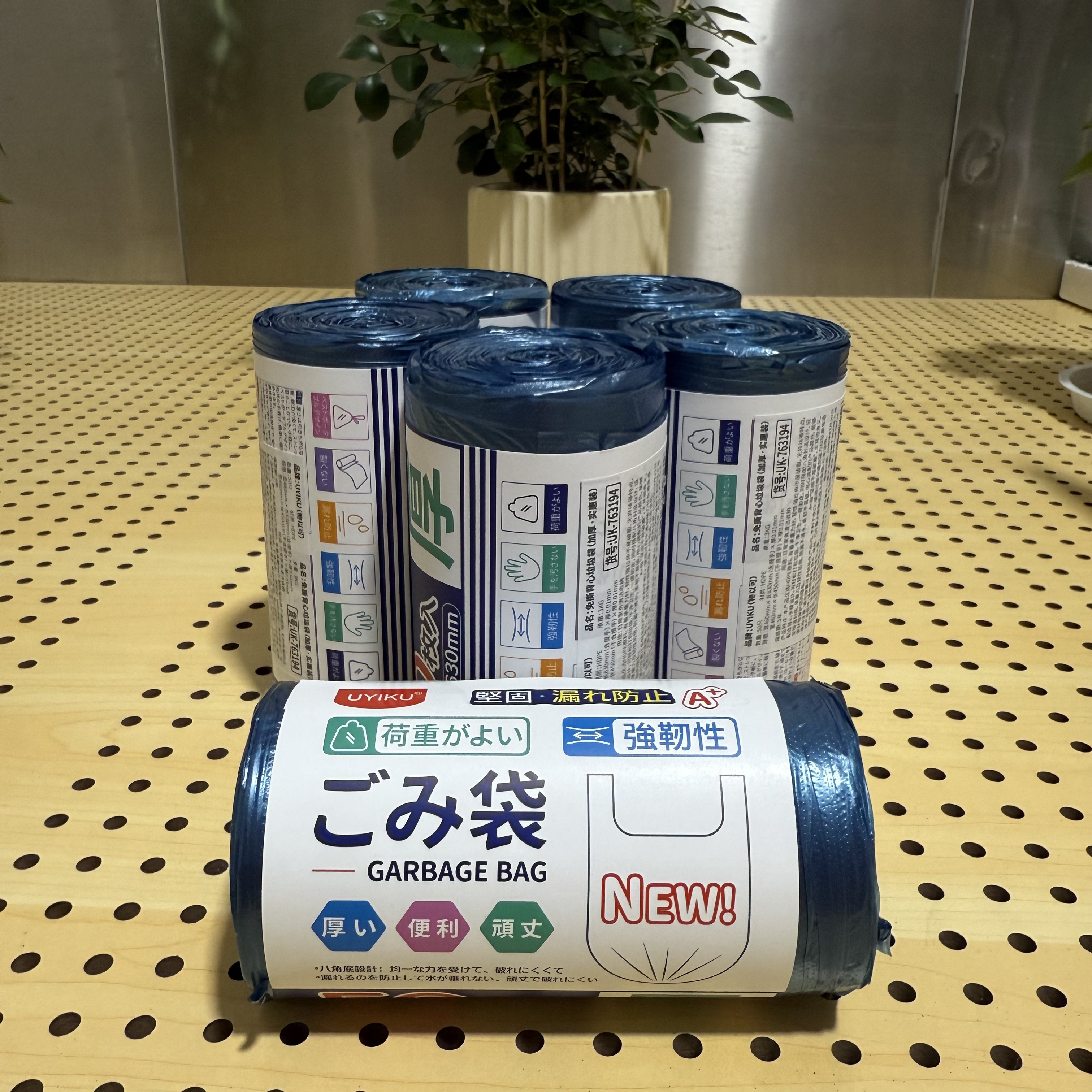 日本【Y】家家用加厚加大垃圾袋50枚一卷