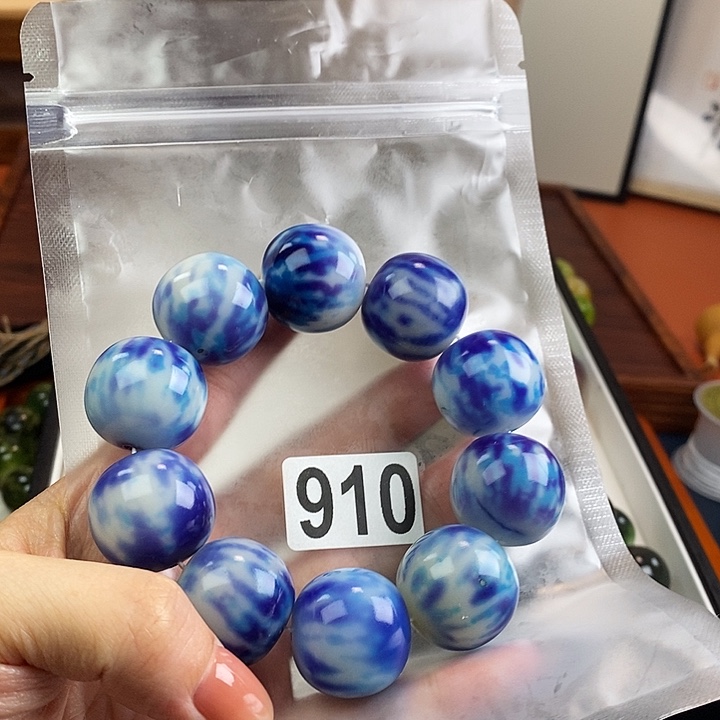 吊坠白玉菩提大瑕疵不退换