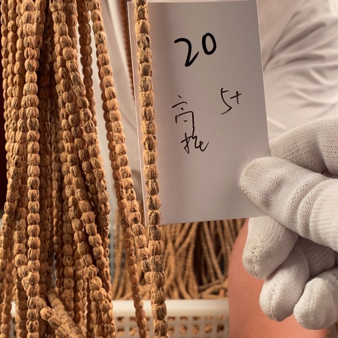 柏香籽/百香籽手串