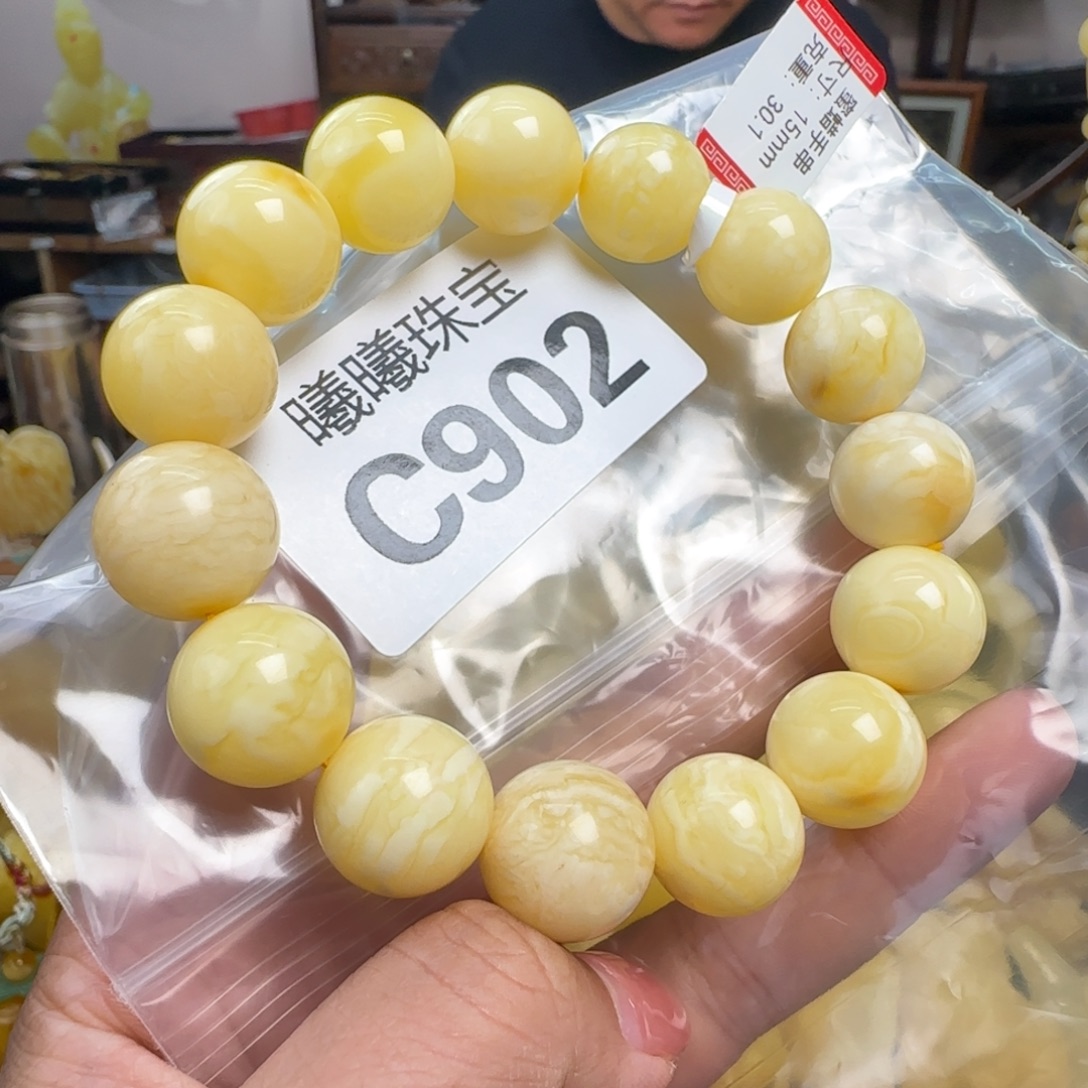 蜜蜡未镶嵌珠宝奇石15