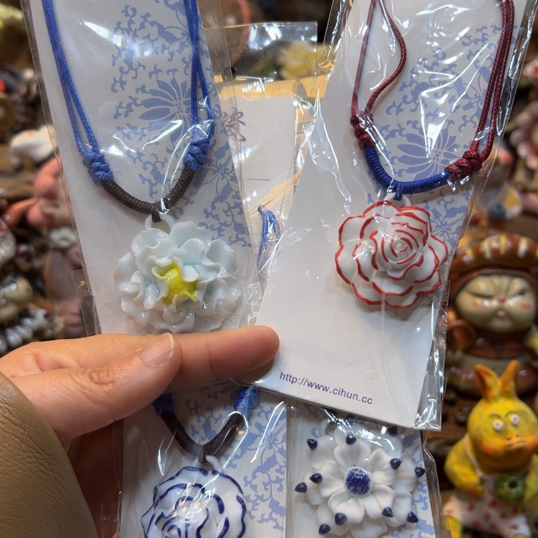 小镇青花每天新品