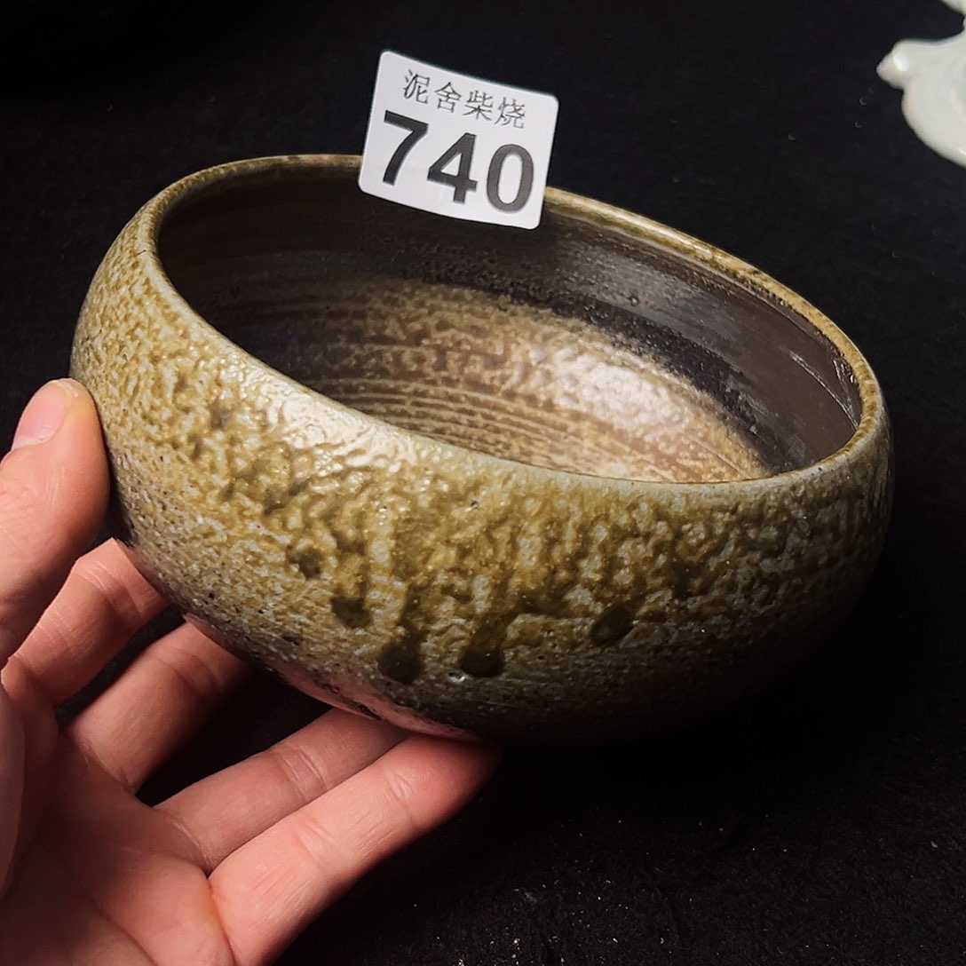 壶泥舍柴烧精品茶器