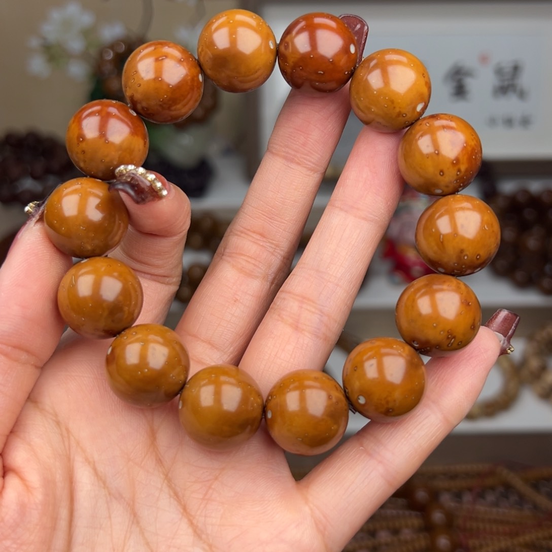 紫金鼠手串無***‘卡16.6半实心光珠