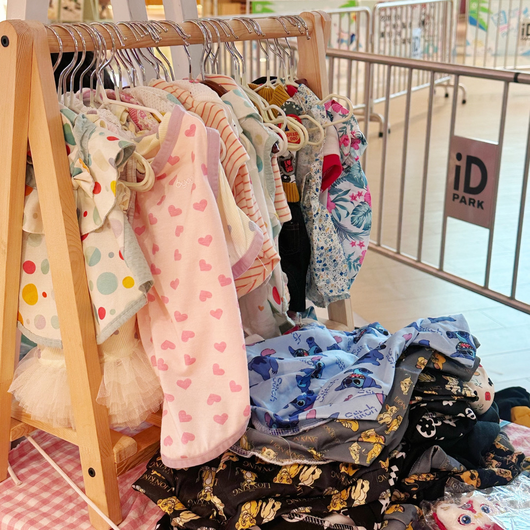 【柴柴土豆专属】宠物服饰 孤品 {NO退NO换 }无运费险