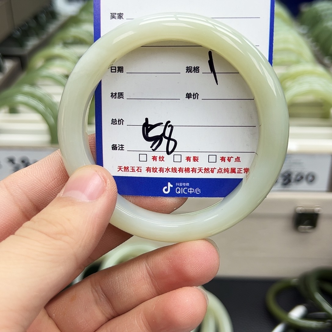 和田玉手镯未镶嵌16