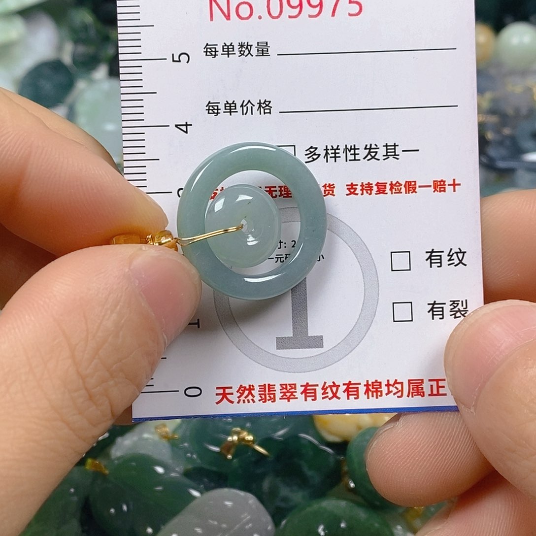 翡翠颈饰未镶嵌天然翡翠