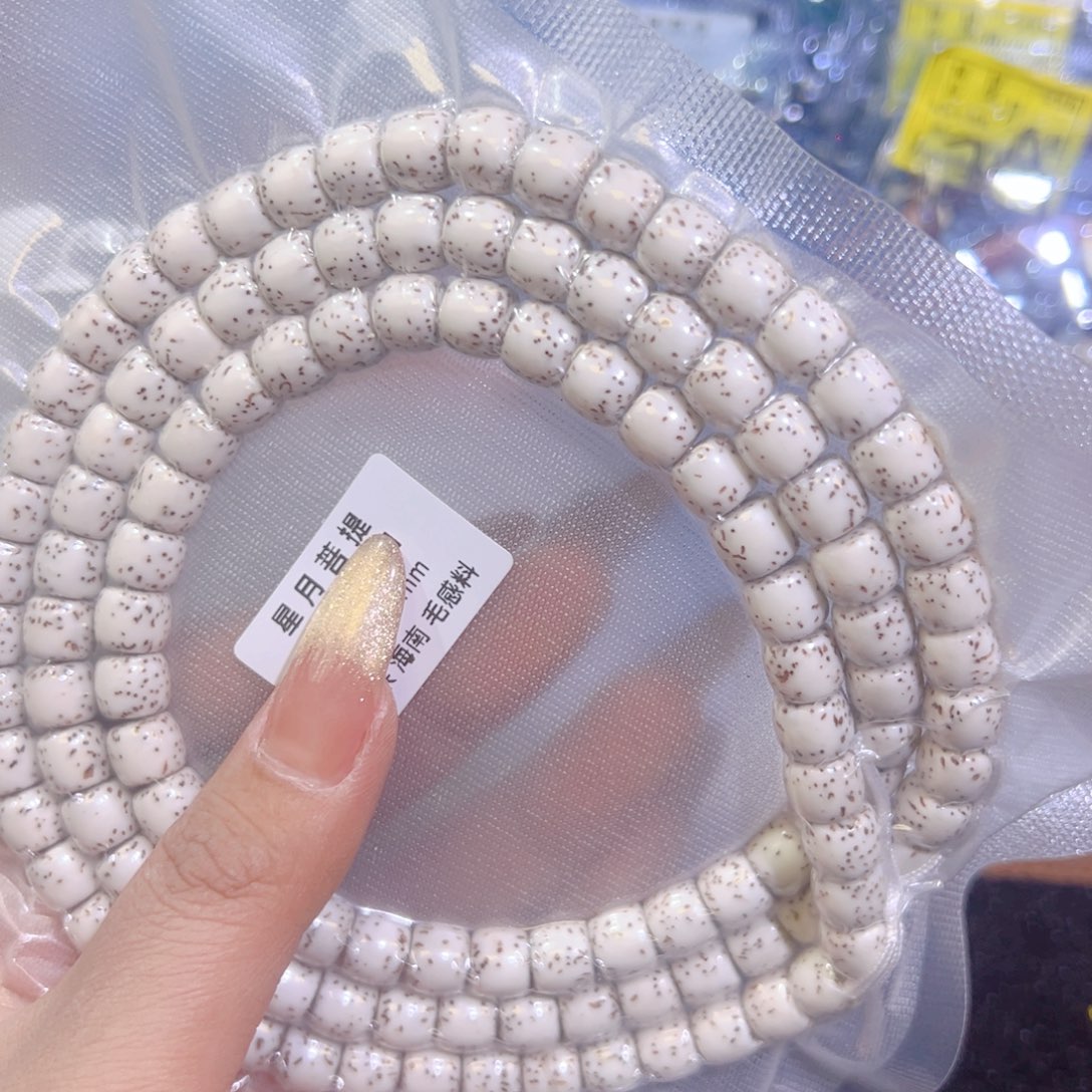 星月菩提吊坠星月菩提