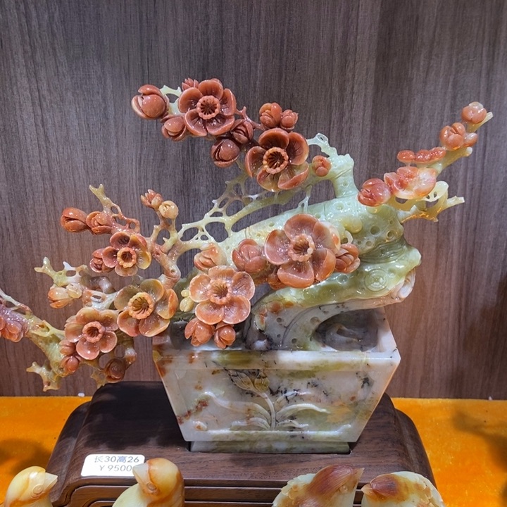 蛇纹石玉（覆膜）珠宝奇石合金